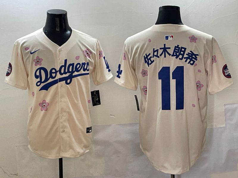 Men Los Angeles Dodgers #11 R.Sasaki Cream Sakura Edition 2025 Nike MLB Jersey style 3